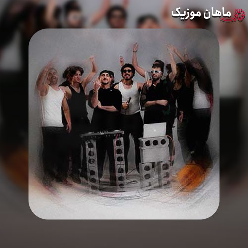 دانلود آهنگ از کجا پیدات شد همه هم و غمم چشمات شد از بنیا و چابو