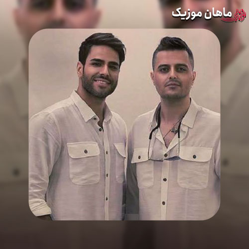 آهنگ ایوان بند امون از تو که عشقت به بادم میده آخر
