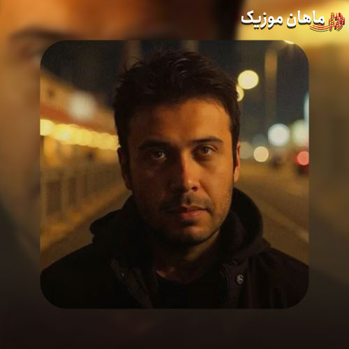 دانلود آهنگ محسن چاوشی ماه و خورشید من دورت میگردم