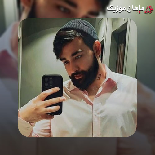 دانلود آهنگ چی بگم تو آسمون نیست دیگه اون ماه قشنگم از سهیل مهرزادگان
