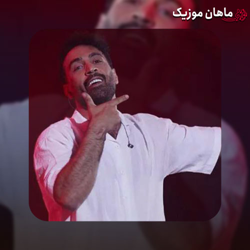 دانلود آهنگ خونه از احمد سلو