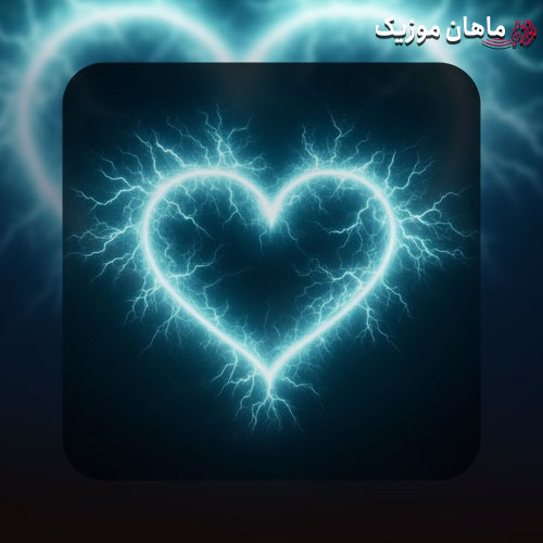 دانلود آهنگ میرم یادت باشه گل گلدون برام گذاشتی از بهیاد