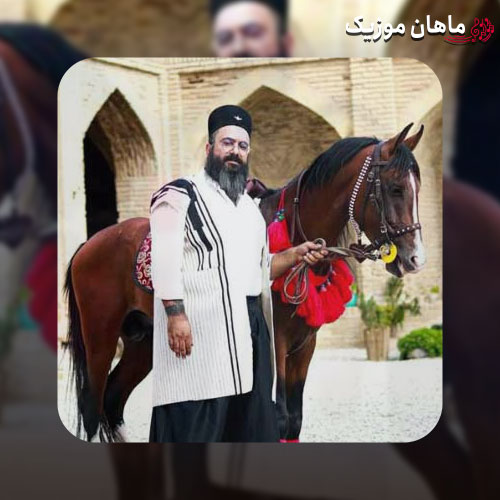 دانلود آهنگ کل بزن سرود بخون از ایمان طهماسبی