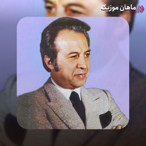 دانلود آهنگ جمشید شیبانی سیمین بری گل پیکری آری