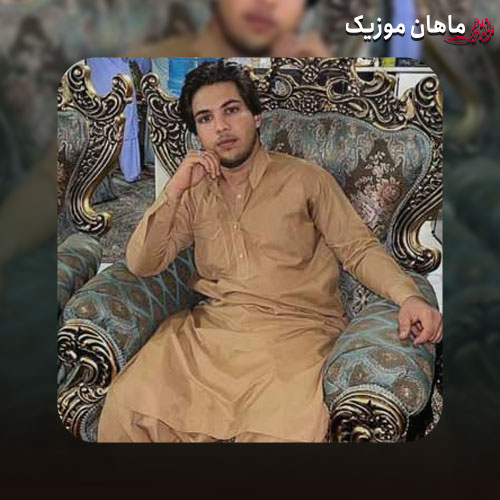 دانلود آهنگ بلوچی سیصد گل سرخ یک گل نصرانی خسرو علی آبادی