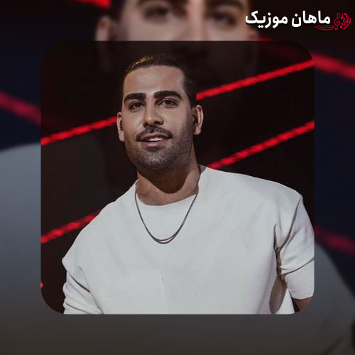 دانلود آهنگ خاک (دلی) از مجید رضوی