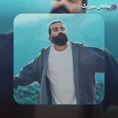 دانلود آهنگ گل پر پر از مهدی دارابی