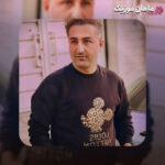 دانلود آهنگ امشب دلم گرفته از دست این زمونه از میثم احمدی