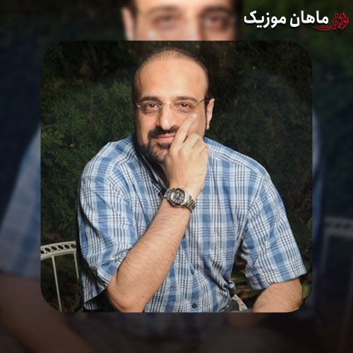 دانلود تیتراژ سریال ساحره از محمد اصفهانی