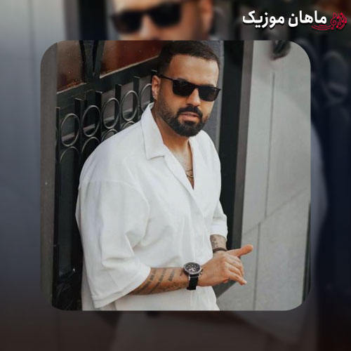 دانلود آهنگ سختته نفس بکشی گریه کن سبک تر بشی از رضا شیری