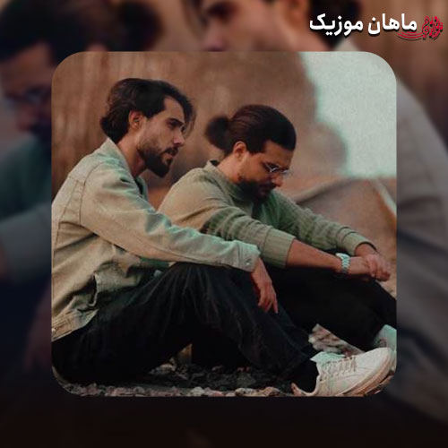 دانلود آهنگ هنوز این غم ز دل بیرون نرفته از سالار و علی محمدی