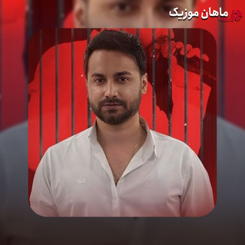 آهنگ واسه تو یه دل که سهله من جون میدم اره بله از سامان جلیلی