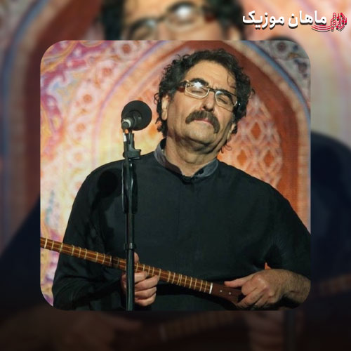 دانلود آهنگ نام جاوید وطن صبح امید وطن شهرام ناظری