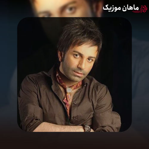 دانلود آهنگ تیتراژ سریال صفا با خانواده از علی لهراسبی