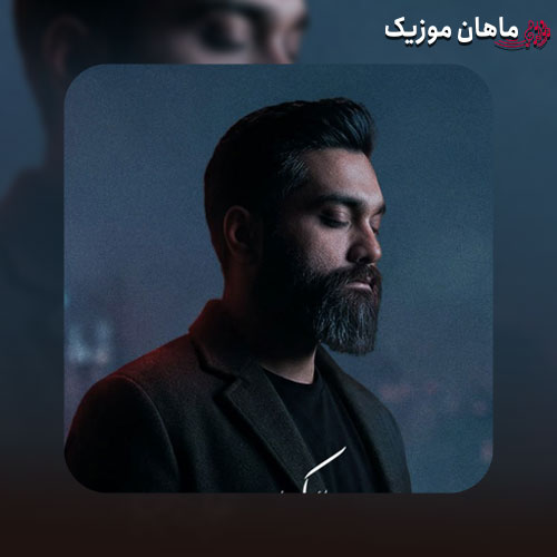 دانلود تیتراژ سریال بدنام از علی زند وکیلی