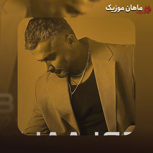 دانلود آهنگ وارش روز 2 از ابی عالی