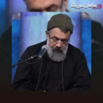 دانلود آهنگ مرد مرداست پسرت مرهم درداست پسرت از محمود کریمی