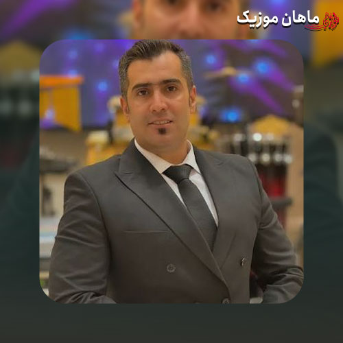 دانلود آهنگ تللو یاللی از شاهین شاهی