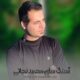 آهنگ های محمد نجاتی {تکنوازی و محلی}