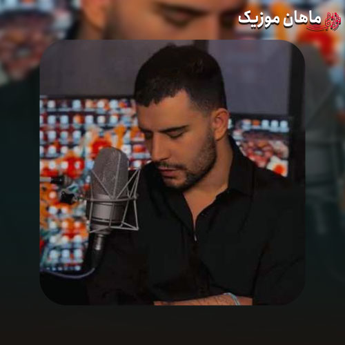 دانلود آهنگ دیوونه از علی حسینی