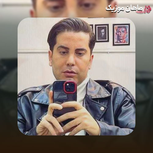 دانلود آهنگ آتش زدی به قلبم نمک زدی به زخمام از فرشاد آزادی
