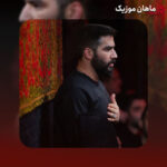 دانلود مداحی همه عالم یه طرف حسین زهرا یه طرف از حسین طاهری