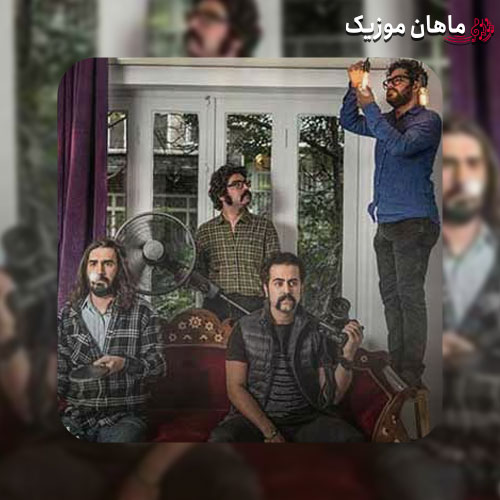 دانلود آهنگ پروانه از گروه پالت
