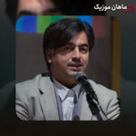 آهنگ پرواز همای ﺗﻮ را ﺑﺎ ﻏﻴﺮ ﻣﻰ ﺑﻴﻨﻢ ﺻﺪاﻳﻢ در ﻧﻤﻰ آﻳﺪ