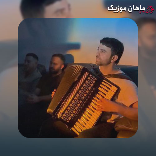 دانلود آهنگ چک چک باران بهار شیرین است (تمام اجراها)