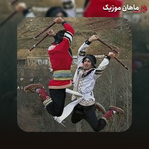 دانلود آهنگ کرمانجی هر گوله ریمیکس اینستا از هوش مصنوعی