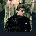 دانلود آهنگ ﻣﻦ ﺑﻰ ﺑﻨﺪ و ﺑﺎر دﻳﻮاﻧﻪ ﺑﺎر ﺑﺸﺪ از امیر رمضانی (امیر لیام)