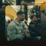 دانلود آهنگ خیابونا شده با من غریبه (آنپلاگد) از آرن و کیارش