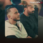 دانلود آهنگ هرکی میخواد بره از مهیار