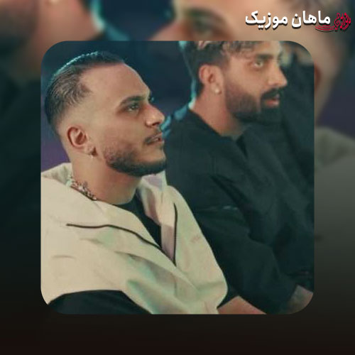 دانلود آهنگ هرکی میخواد بره از مهیار