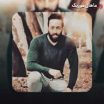 دانلود آهنگ دل من حالش خرابه دل من یار بی گناهه از ناصر عباسی
