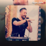 دانلود آهنگ درد از ناصر عباسی