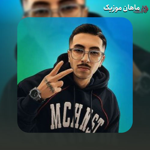 دانلود آهنگ الکی نگو به من دیگه حسی نداری من که میدونم شبا دلت تنگه هوایی از پنیک ناین