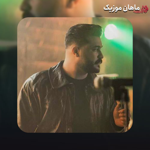 دانلود آهنگ حال یه اعدامیم که تو شدی براش مثل اذان از رضا کرمی تارا