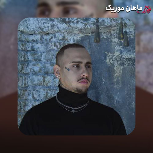 دانلود آهنگ دارم هی ازش ضربه میخورم
