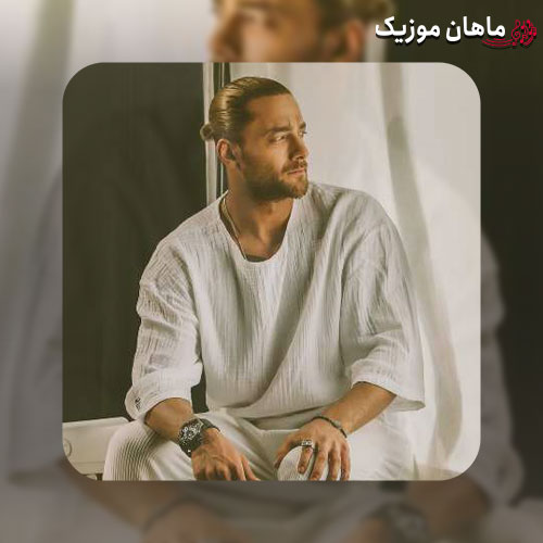 دانلود آهنگ اگه فکر میکنی که من واسه تو کمم پس برو درسته از امیر مقاره