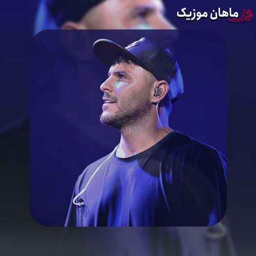 دانلود آهنگ ﺑﺒﻴﻦ دﻟﺖ ﭼﻰ ﻣﻴﮕﻪ ﻳﻪ ﺑﺎر اﻗﻠﺎ ﺑﻴﺎ ﺟﺎت ﺧﺎﻟﻴﻪ ﺑﻐﻠﻢ از آرمین زارعی