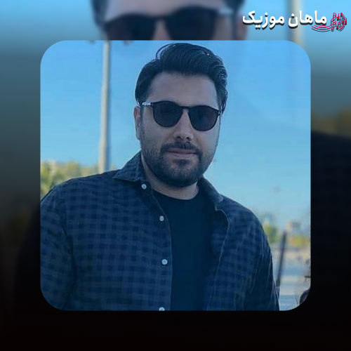 آهنگ احسان خواجه امیری از آن نفسی که به دلم عشق تو کم شد