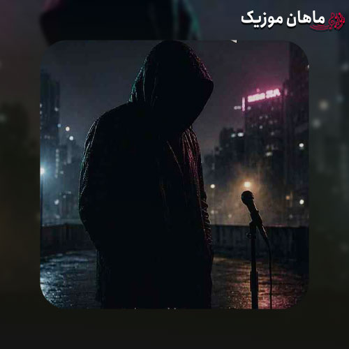 دانلود آهنگ دیدی رفتی خبری نبود دلتنگیم الکی نبود از فرهاد