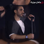 دانلود آهنگ ﻣﻴﺸﺪ اﮔﻪ ﻣﻴﺨﻮاﺳﺘﻰ ﺑﻤﻮﻧﻰ و ﺑﺴﺎزی ﺑﺎ ﻣﻦ از کسری زاهدی