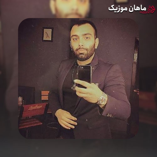 دانلود آهنگ ﺗﻮ رو ﺑﺎد از ﺑﻐﻠﻢ ﺑﺮد روح ﻣﻦ ﺗﻮ ﺑﺪﻧﻢ ﻣﺮد ﺑﻮی ﺗﻮ رو ﻳﺎدم ﻧﺮﻓﺖ ﺗﻦ ﻫﺮﻛﻰ ﺑﻪ ﺗﻨﻢ ﺧﻮرد
