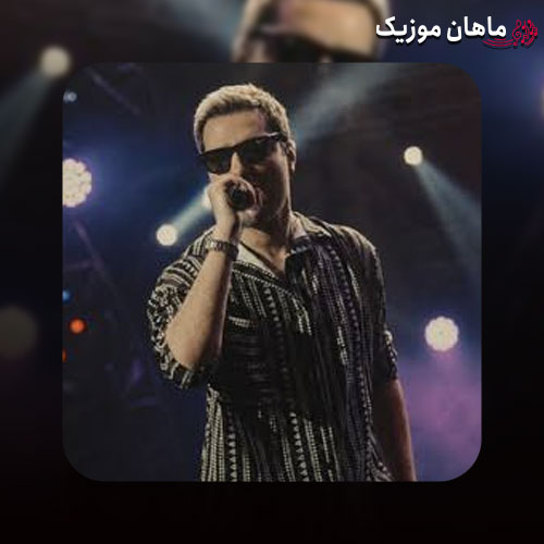 آهنگ مهدی احمدوند یه دروغه قشنگه چشات تو بگو چی بگم به چشات
