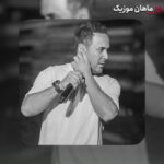 دانلود آهنگ تورو مثل نم بارون تو صبح پاییز تورو یه جوری که تو دلم واسه کسی جا نیست از ناصر زینعلی