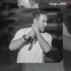 دانلود آهنگ تورو مثل نم بارون تو صبح پاییز تورو یه جوری که تو دلم واسه کسی جا نیست از ناصر زینعلی