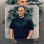 دانلود آهنگ واسه عشق تو جونمو میدم اصلا همه چیت دیگه با خودمه از ناصر زینعلی