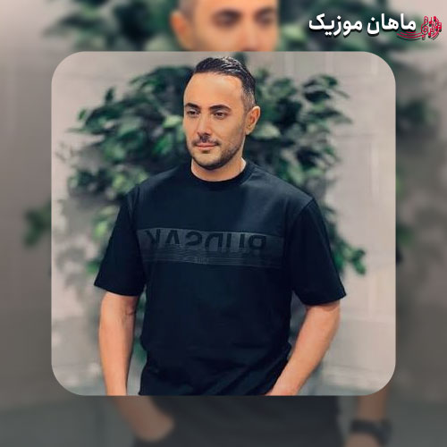 دانلود آهنگ واسه عشق تو جونمو میدم اصلا همه چیت دیگه با خودمه از ناصر زینعلی
